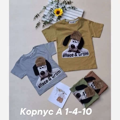 футболка детская,одежда для новорожденного,,комплект детской,костюм на мальчика