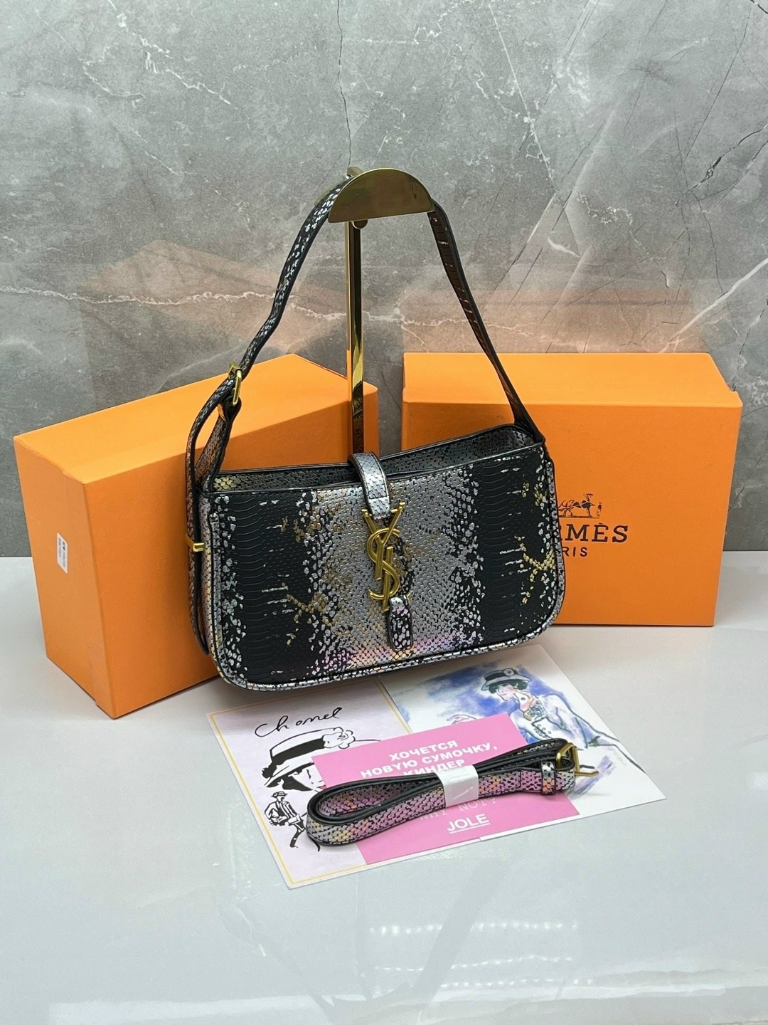 сумка,сумка ив сен лоран багет,yves saint laurent сумка,модная сумка,сумочка
