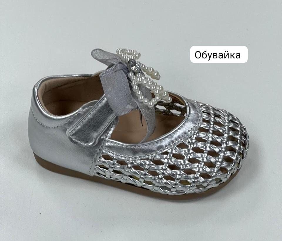 босоножки детские,сандалии для девочки,детские туфли, босоножки,детские сандалии