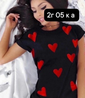Футболка
