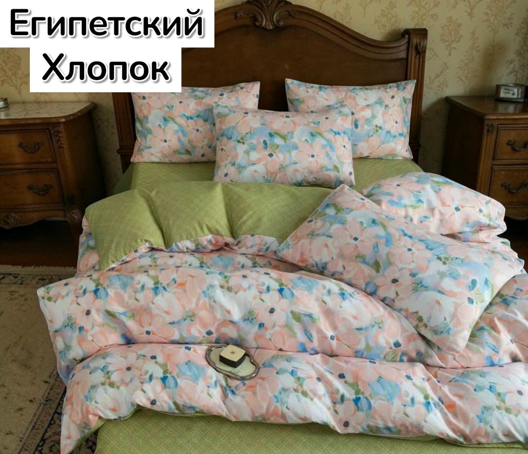 комплект постельного белья,постельное белье хлопок,постельного белья,постельное белье ,famille комплект постельного белья