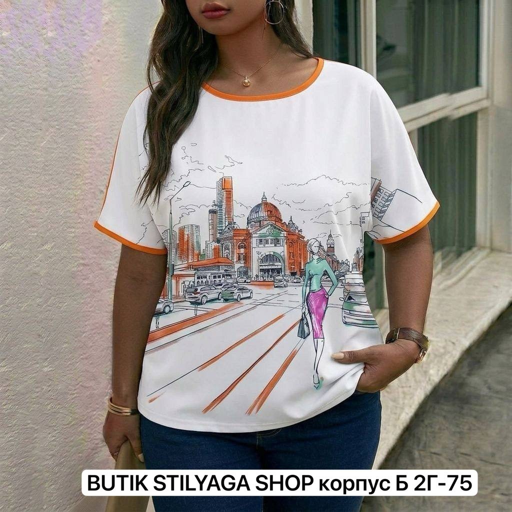 женская футболка,женская кофта,футболки женские модные,женская футболка больших размеров,футболки модные