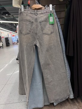 Брюки