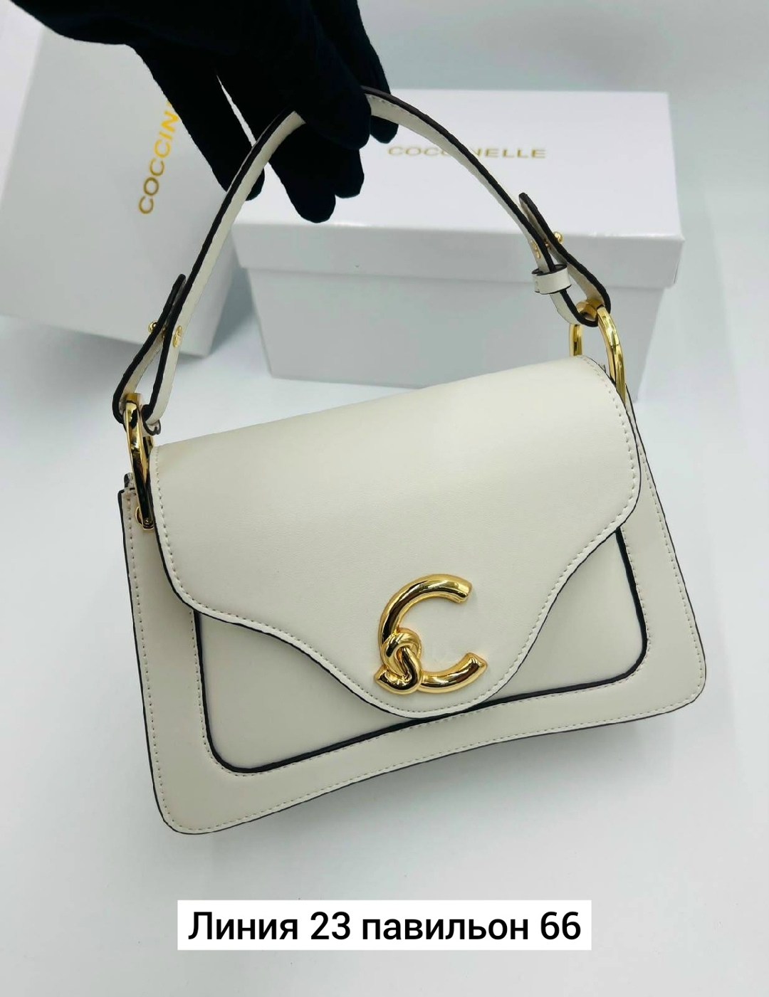 сумки coccinelle,сумка,женская сумка,сумки для женщин,модная женская сумка