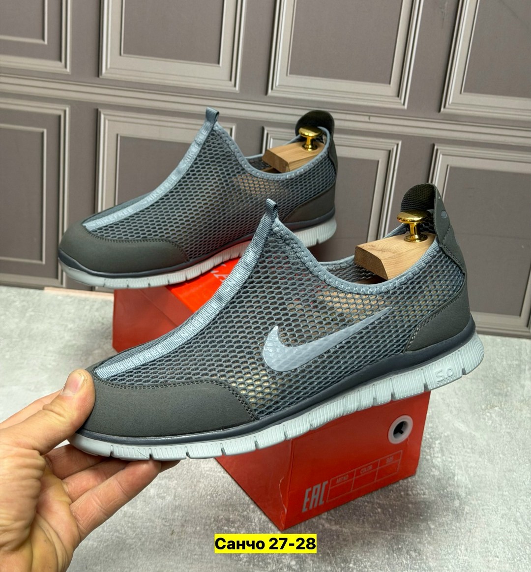 кроссовки,кроссовки найк сетчатые мужские,кроссовки мужские nike,кроссовки nike,кроссовка мужской