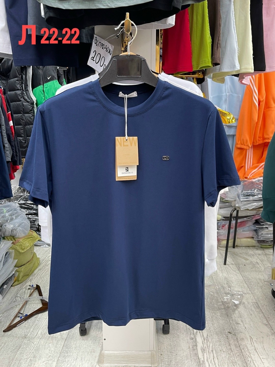 футболка мужская tommy hilfiger,футболка мужская,футболки для мужчин,футболка,синие футболки