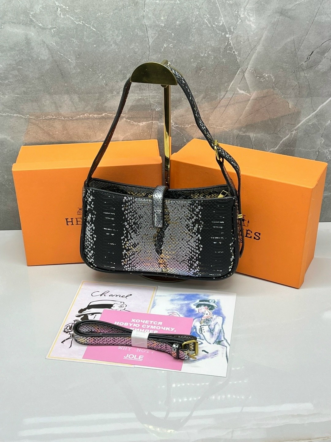 сумка,сумка ив сен лоран багет,yves saint laurent сумка,модная сумка,сумочка