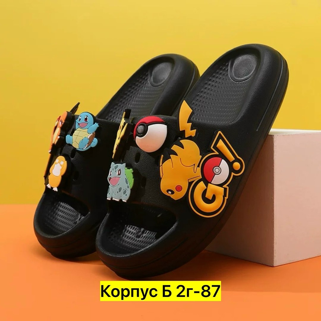 ,детские тапочки,тапочки для девочек,шлепанцы женские,тапочки с рисунком