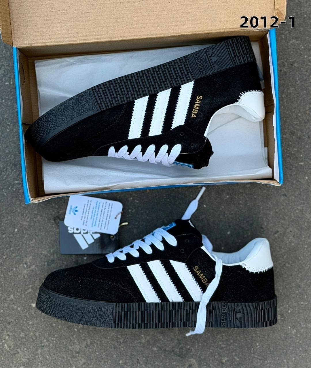 ,кроссовки adidas samba,adidas samba,кроссовки адидас самба,кроссовки adidas