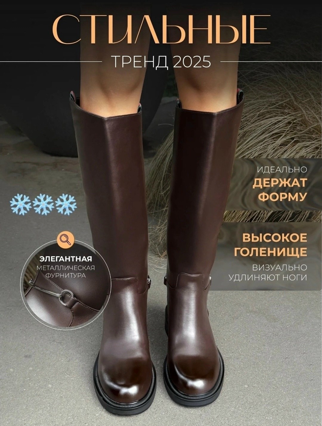 женские сапоги,,сапоги трубы,ботинки сапоги,сапоги демисезонные