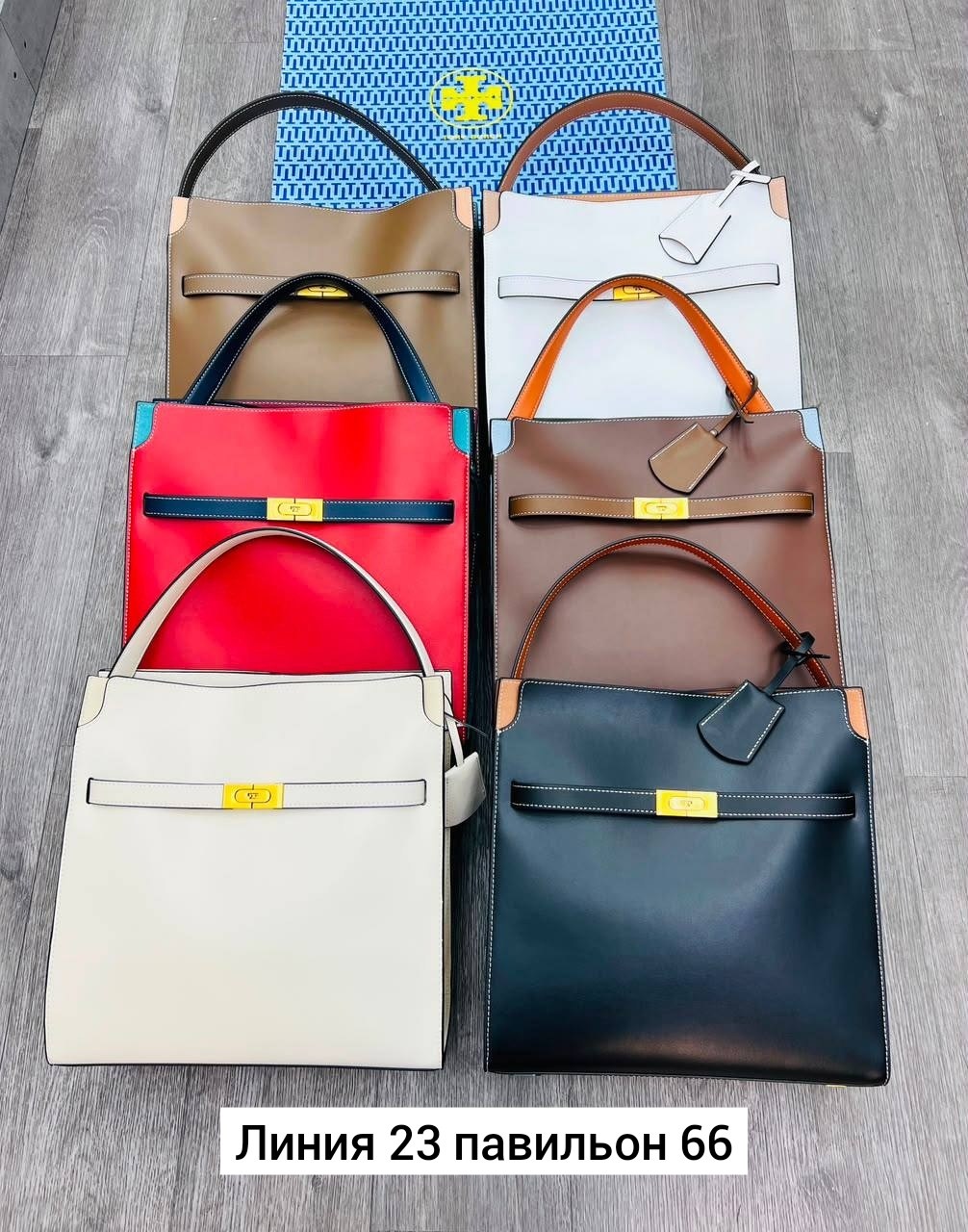 сумка,сумка женская,модная сумка,сумка женская fendi,дизайнерская сумка