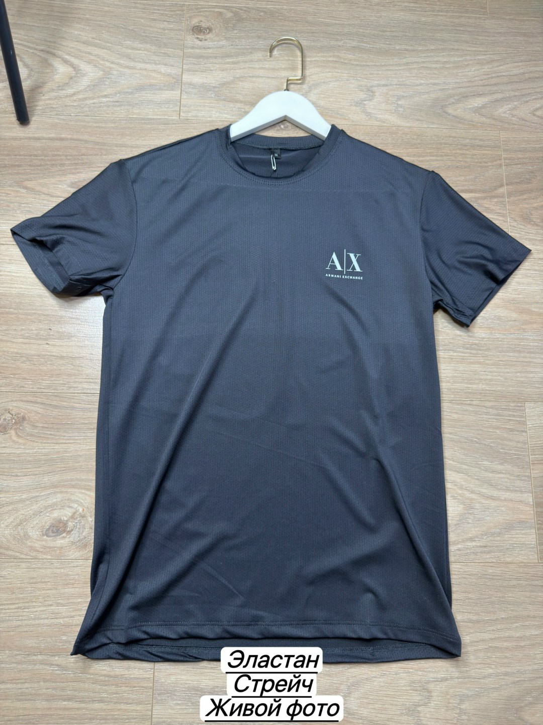 мужская мода,футболка мужская,футболка armani exchange,футболка мужская серая,модели футболок