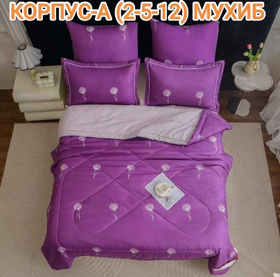 комплект постельного белья alanna,комплект постельного белья,постельное белье 1 5 спальное сатин,комплект постельного белье евро,комплект постельного белья сатин