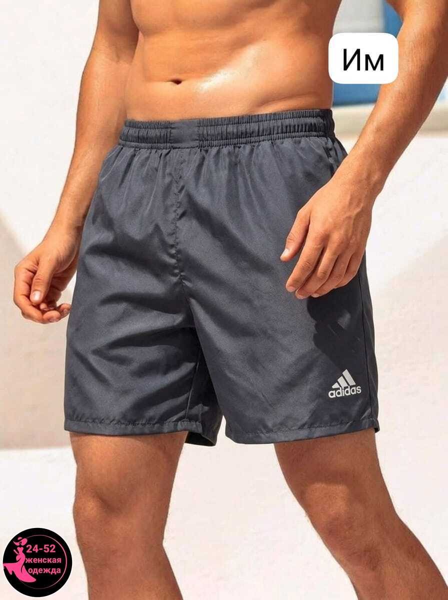плавательные шорты adidas,шорты для плавания adidas,шорты для плавания adidas solid short sl ak0187,,мужские шорты adidas,шорты мужские adidas solid sh sl solid swim shorts