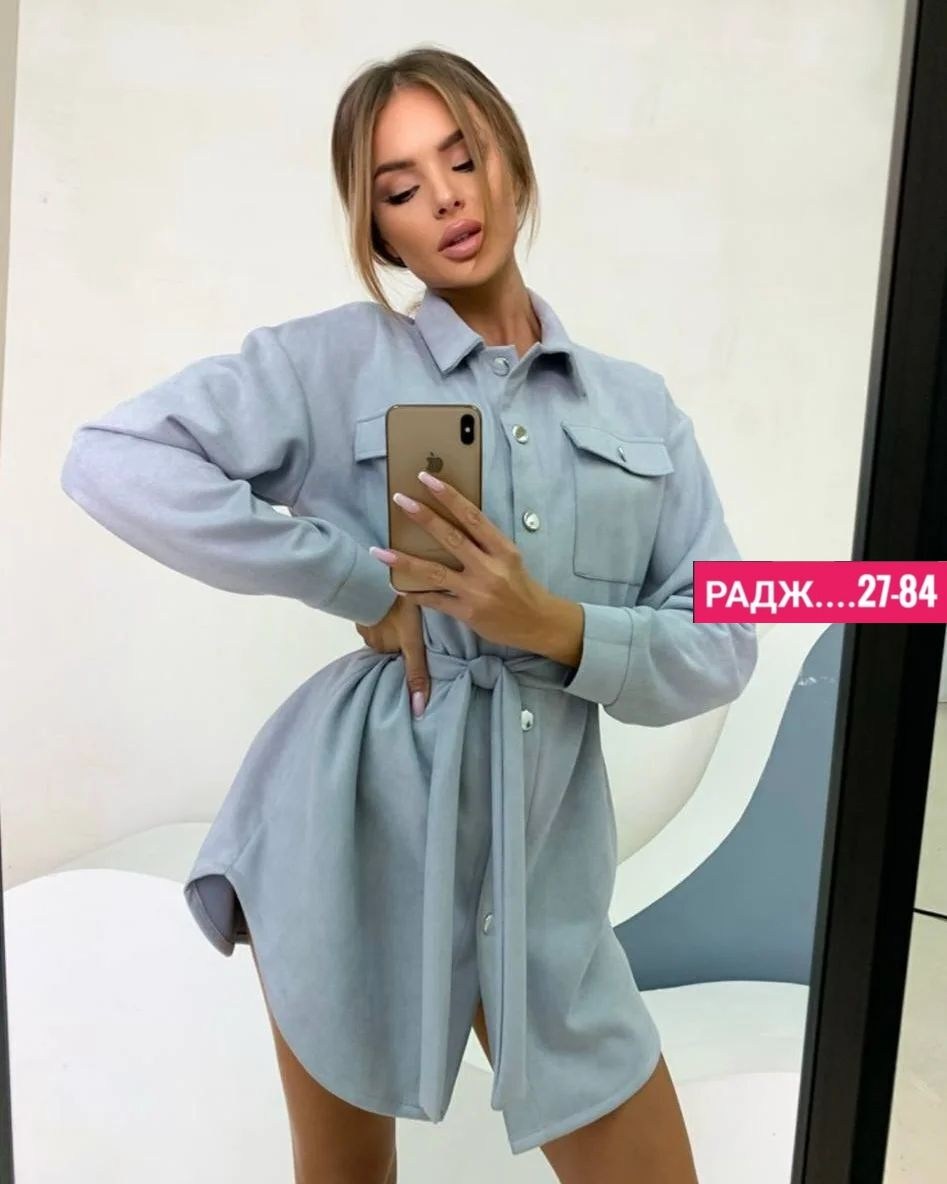 рубашка платье женская,платье рубашка с поясом,платье рубашка,платье рубашка замшевое,платье рубашка розовое