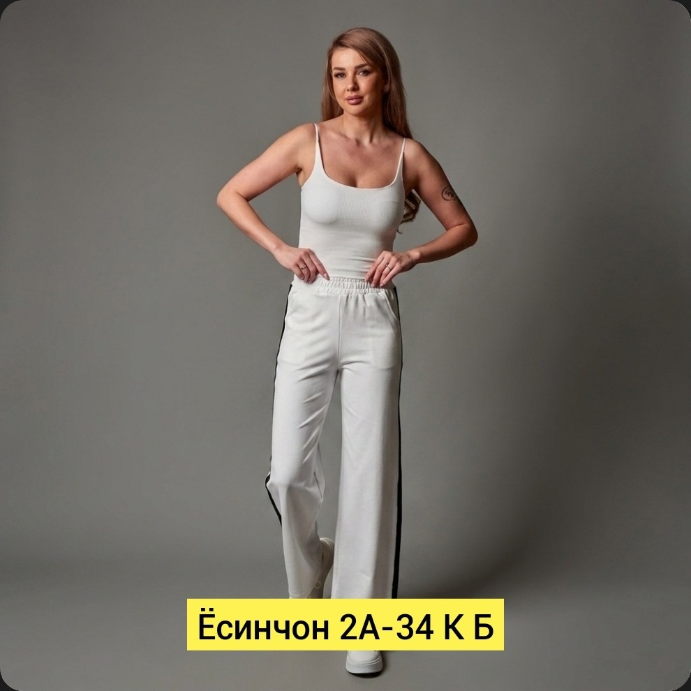 женские брюки палаццо,брюки палаццо,женские брюки,белые брюки палаццо,широкие брюки
