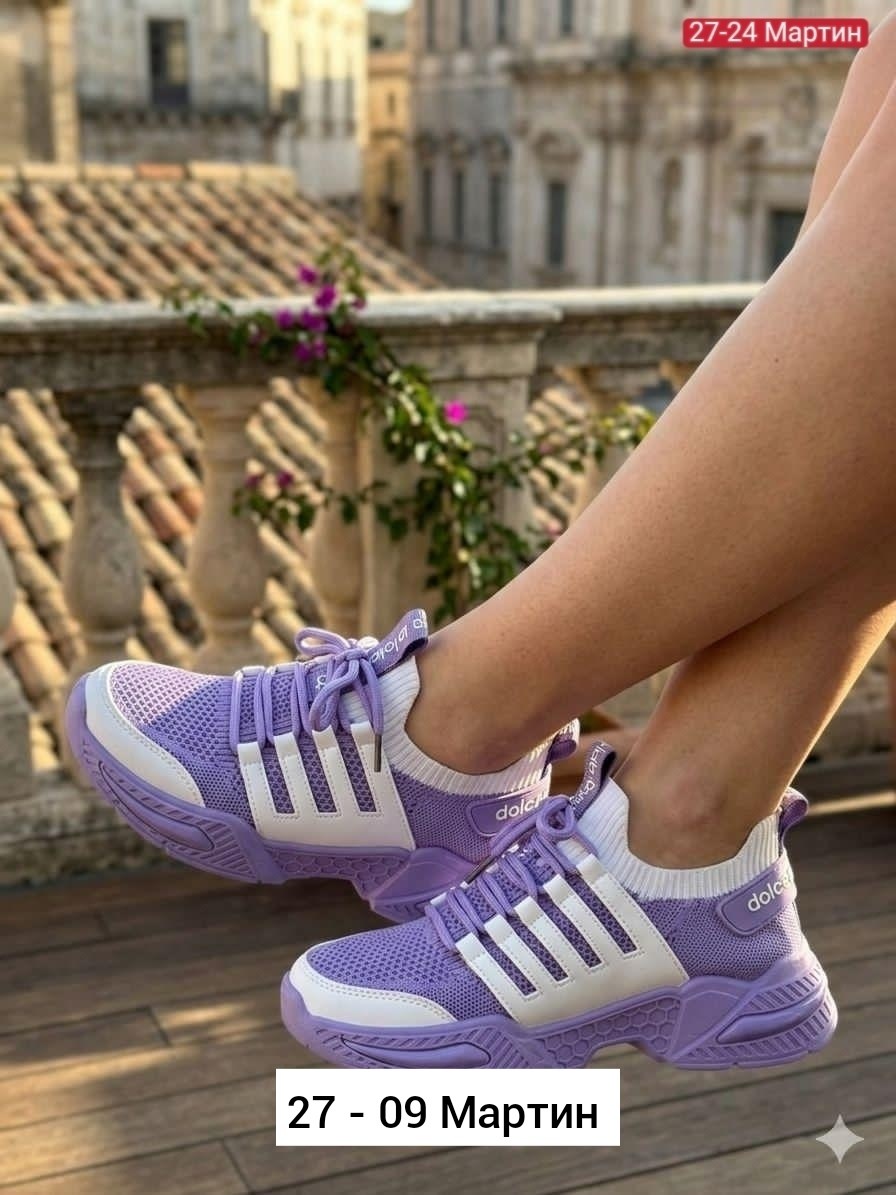 женские кроссовки adidas,кроссовки adidas,кроссовки,кроссовки адидас женские,лавандовые кроссовки