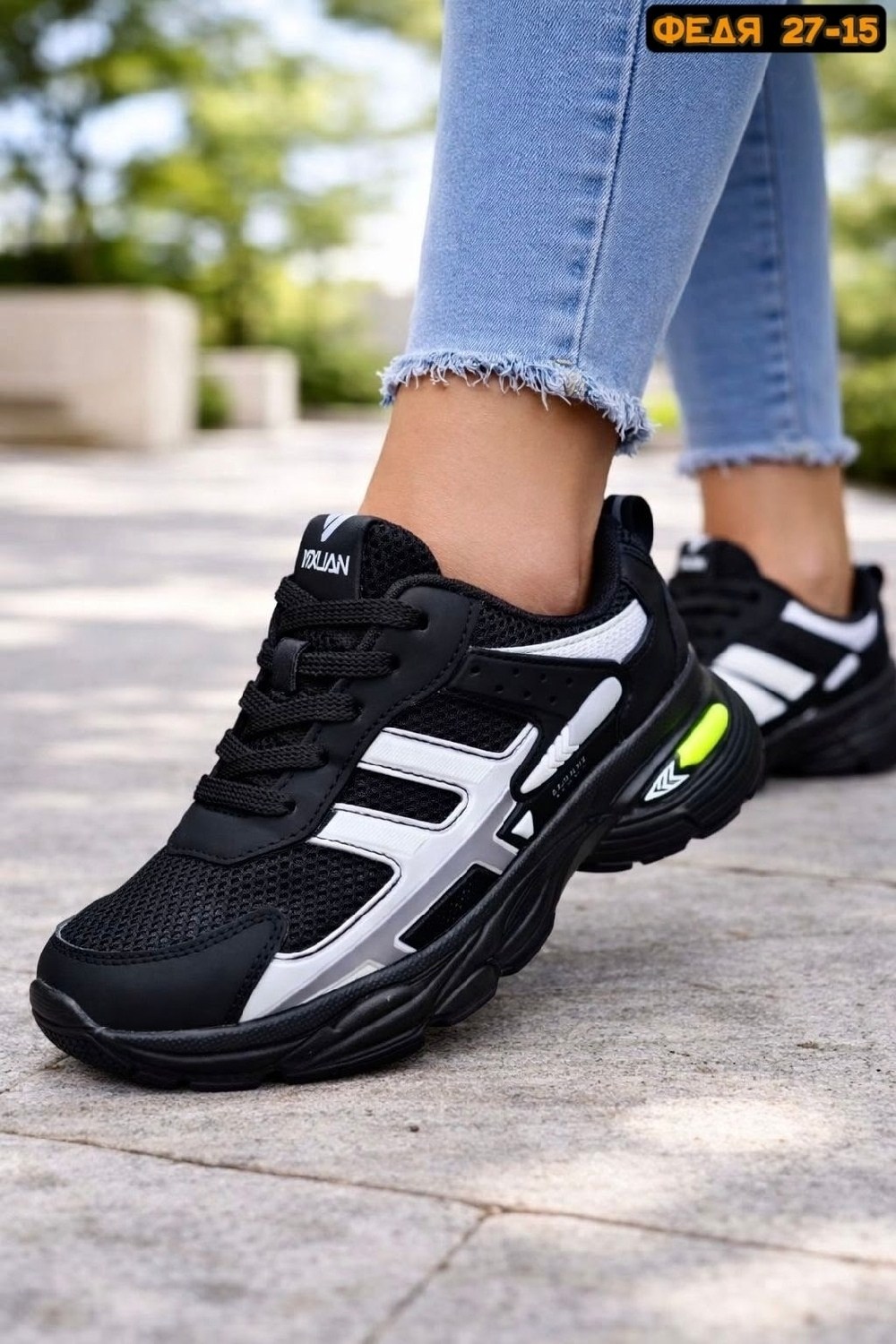 кроссовки adidas,кроссовки женскиe,мужские кроссовки adidas,кроссовки оригинал,кроссовка