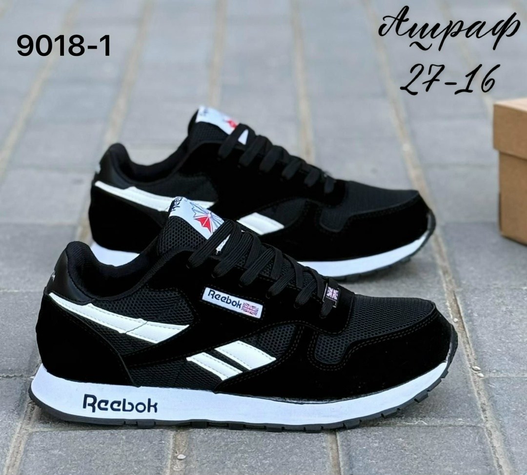 кроссовки reebok,мужские кроссовки reebok,кроссовки reebok classic,мужские кроссовки reebok classic,реебок  кроссовки мужские классик