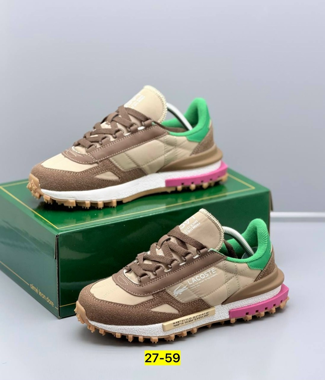 кроссовки lacoste,кроссовки lacoste мужские,,lacoste elite active кроссовки женские,кроссовки lacoste женские