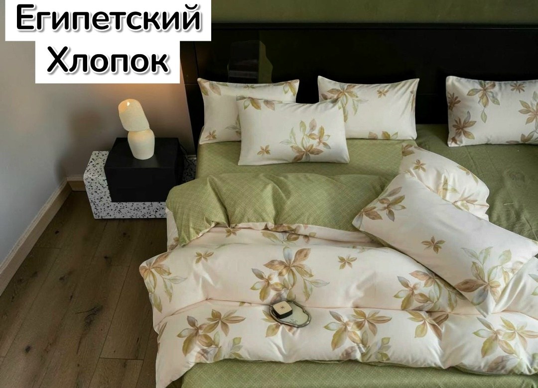комплект постельного белья,asabella комплект постельного белья,постельное белье хлопок,белье постельное,комплект постельного белья хлопок евро