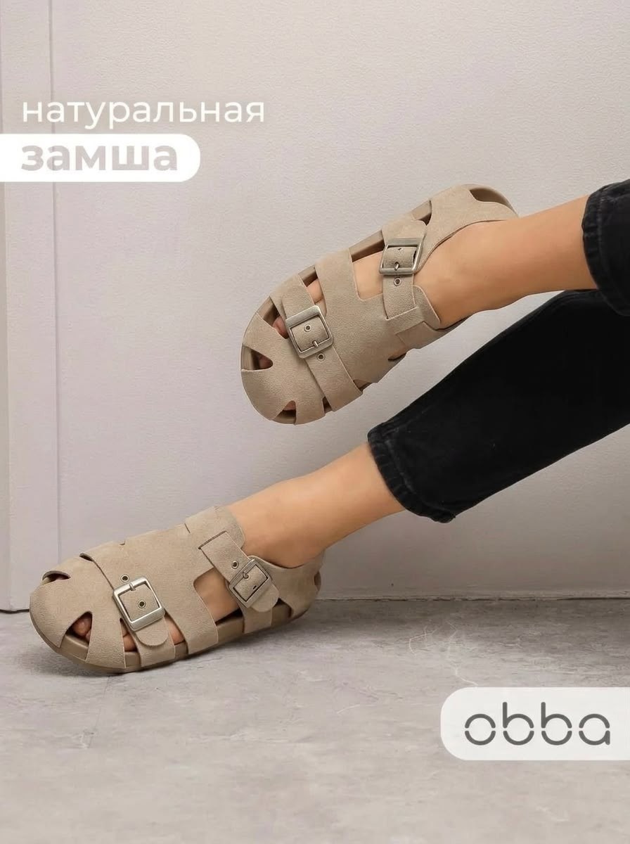 женские босоножки,женские сандалии,стильные босоножки,сандалии,босоножки летние