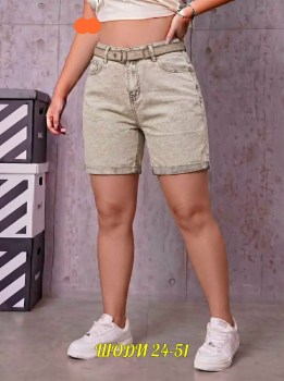 Шорты