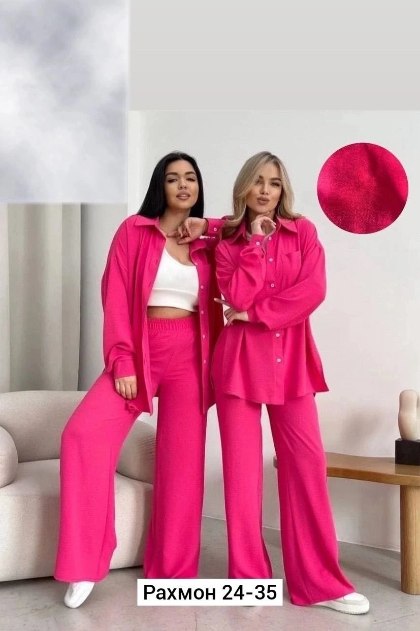 костюм двойка женская,костюм с рубашкой и брюками из мягчайшей ткани,женский костюм,костюм двойка,костюм женский со штанами