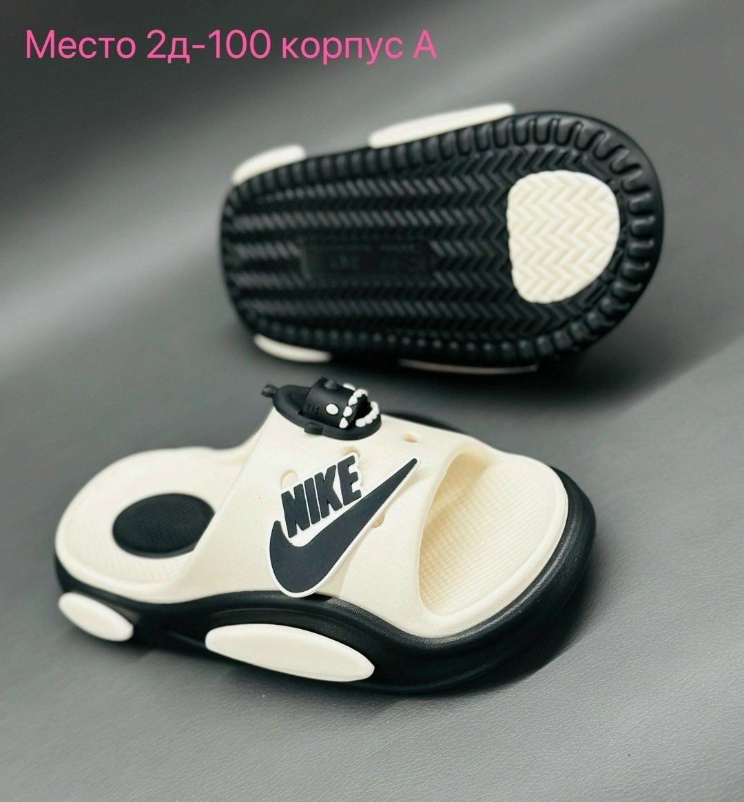 детские шлепки,шлепанцы летние домашние изики сланцы пляжные nike,шлепанцы летние домашние изики сланцы пляжные nike 213136708,шлепанцы летние,шлепанцы летние домашние изики сланцы пляжные nike цвет ч