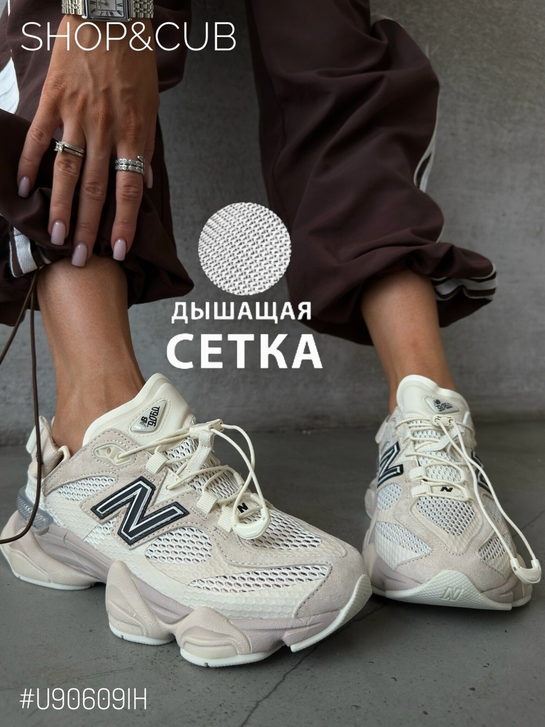 футболка оверсайз,худи оверсайз,свитшот женская,костюм женский,стильный джемпер