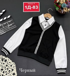 Рубашка