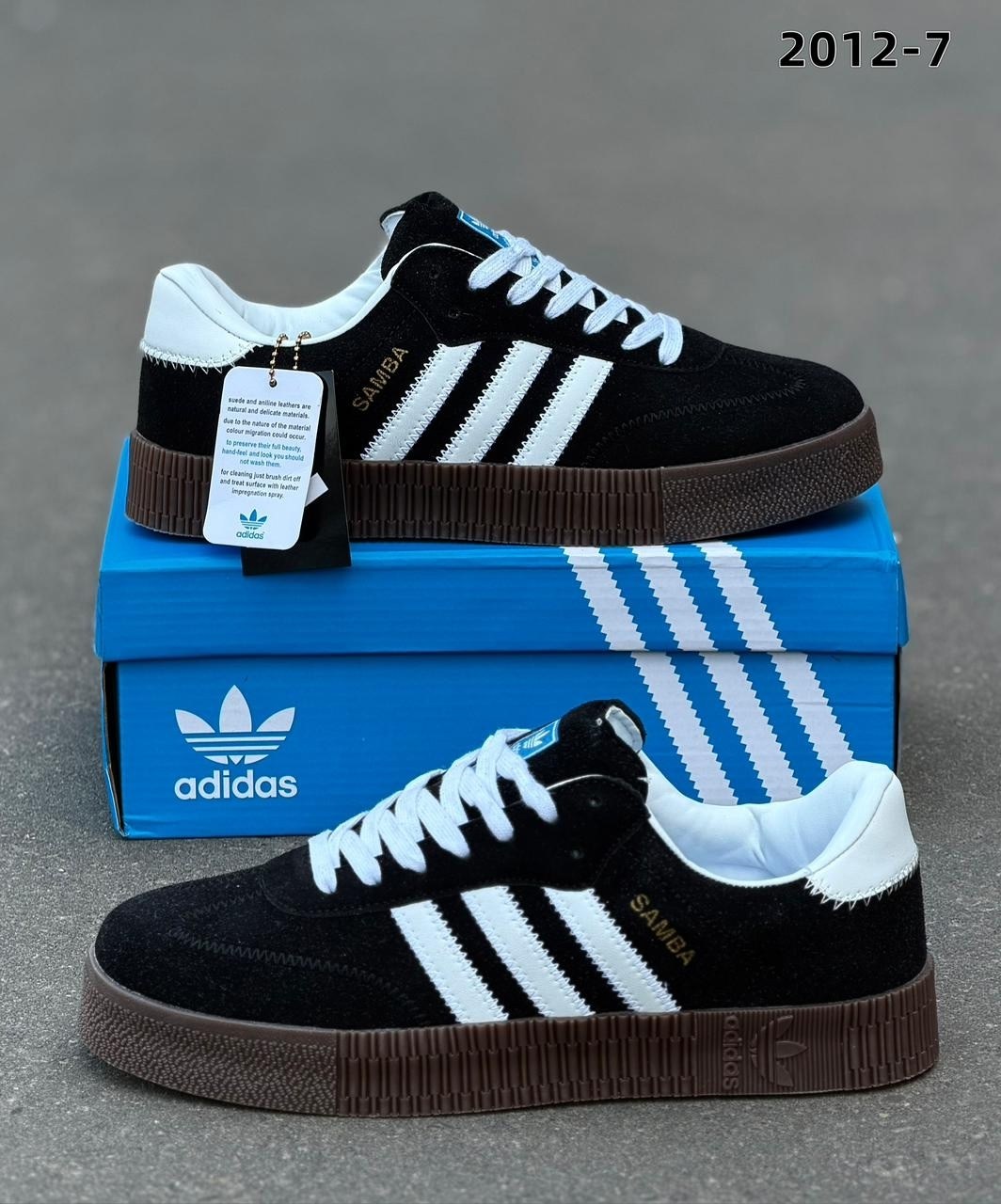 кроссовки adidas samba,кроссовки adidas,,adidas samba,кроссовки adidas originals samba