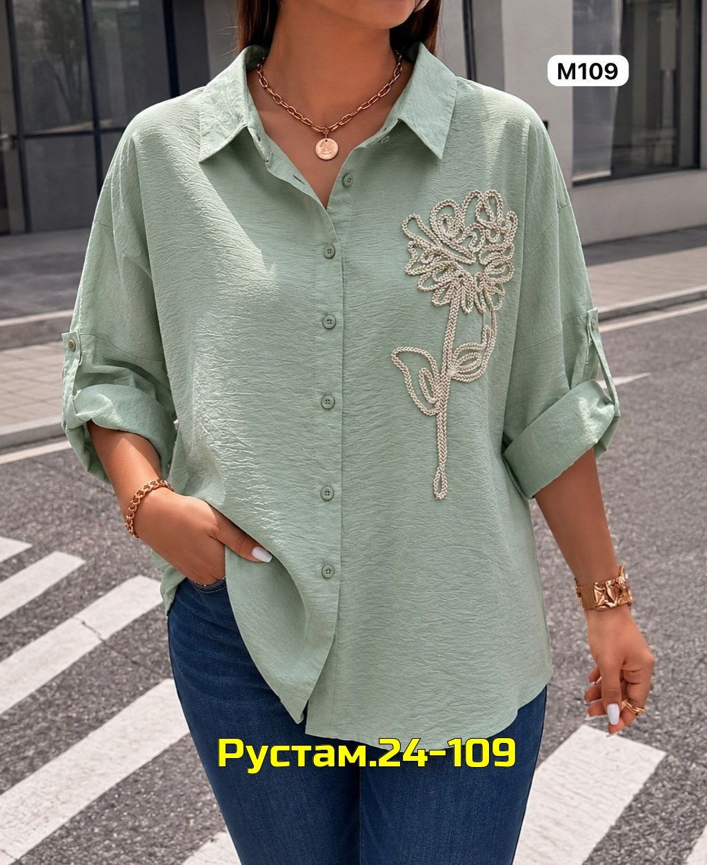 женская рубашка,рубашка блузка,блузки женские,женские блузки и рубашки,блузы женские