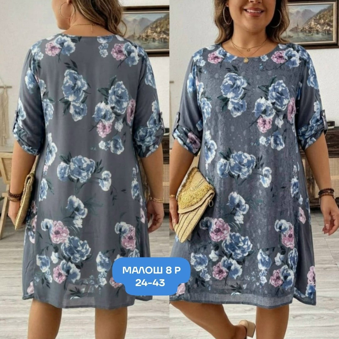 платье женская,платье,платье нарядное,платье летнее,модели платьев
