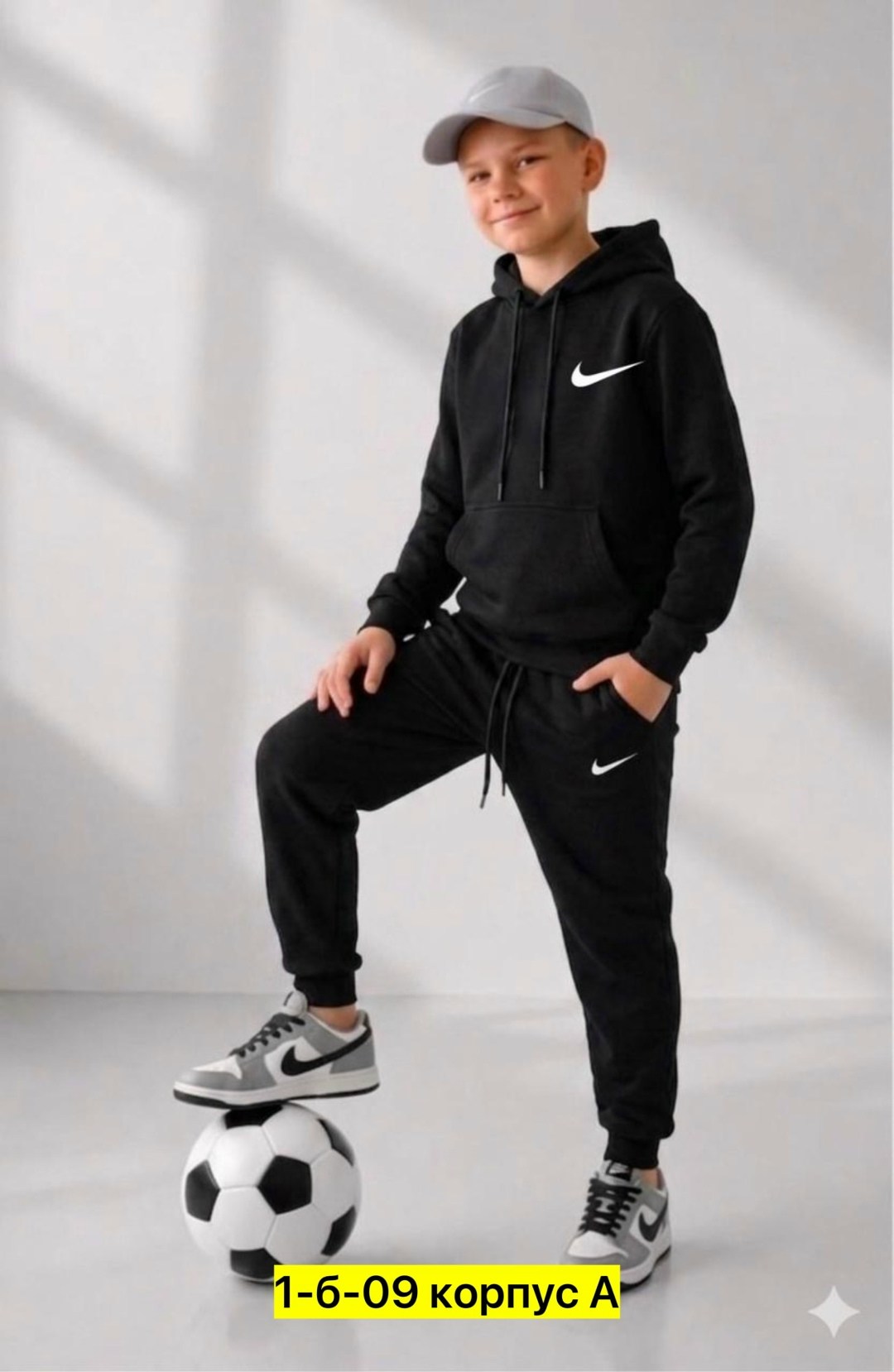 костюм спортивный,костюм спортивный nike,костюм спортивный мальчикам,спортивные костюмы для детей,костюм повседневный спортивный