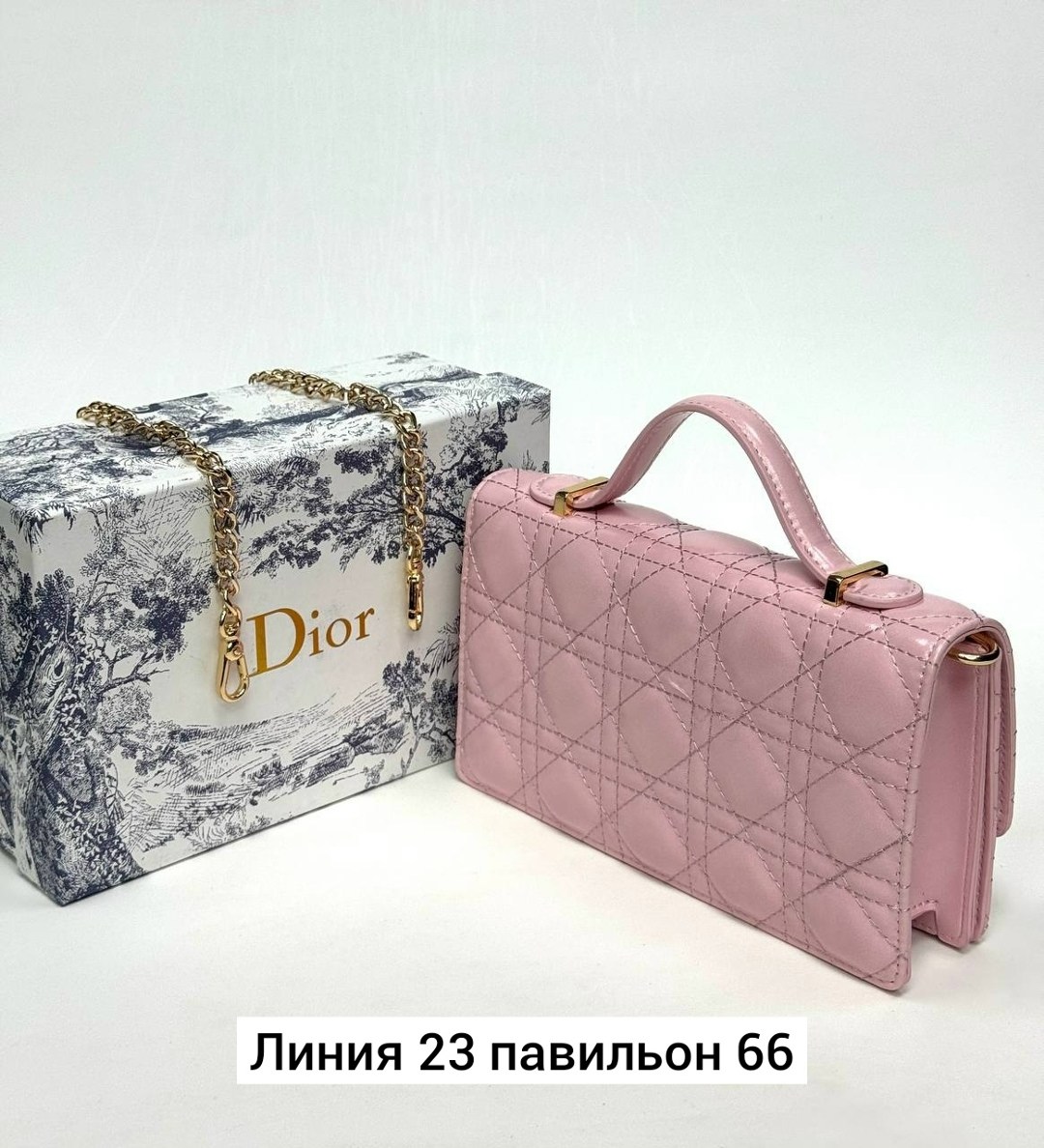 dior сумка,сумка dior женская,сумка диор,dior bag,сумка диор женская