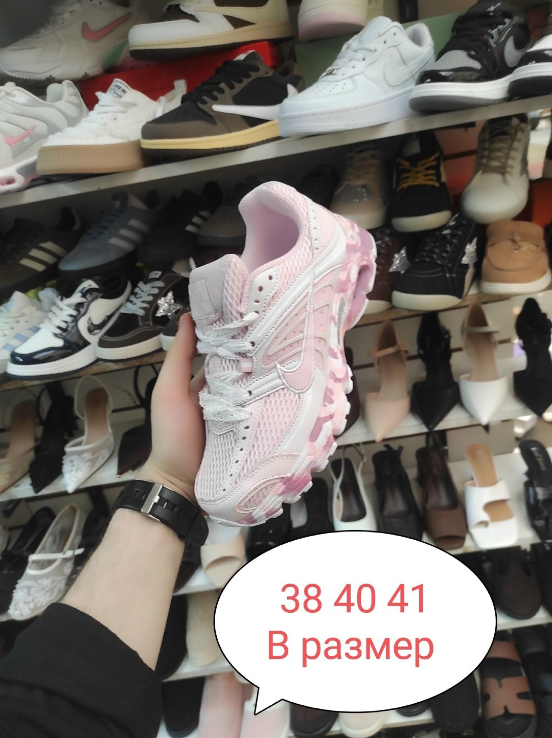 кроссовки air max tn plus nike,кроссовки спортивные air max tn plus nike,кроссовки,кроссовки женские air max tn plus nike,nike air max tn plus