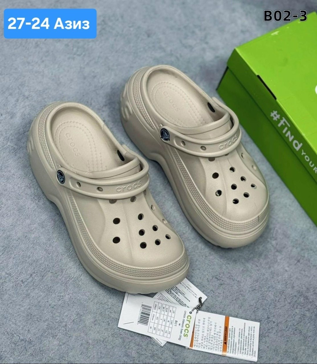 сабо crocs,crocs classic,,crocs classic clog,сабо кроксы женские