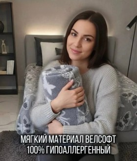 Одежда