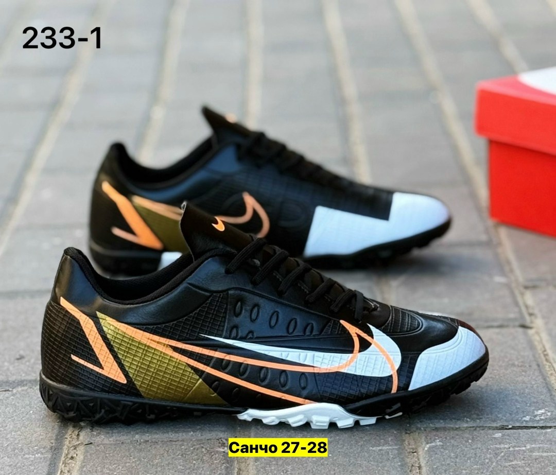 бутсы футбольные сороконожки,сороконожки футбольные,сороконожки nike,сороконожка для футбола,бутсы сороконожки
