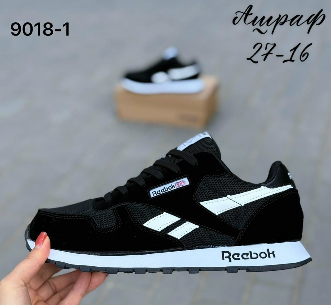 кроссовки reebok,мужские кроссовки reebok,кроссовки reebok classic,мужские кроссовки reebok classic,реебок  кроссовки мужские классик