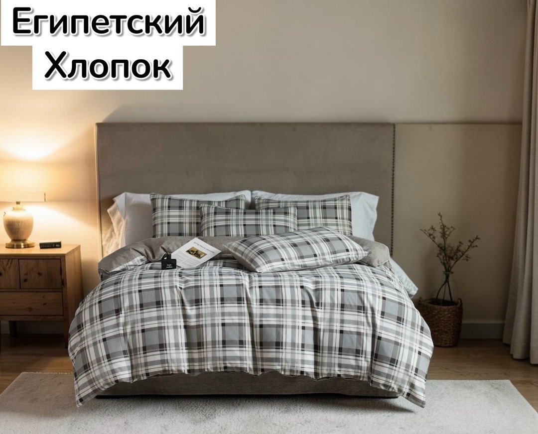комплект постельного белья,asabella комплект постельного белья,постельное белье хлопок,белье постельное,комплект постельного белья хлопок евро