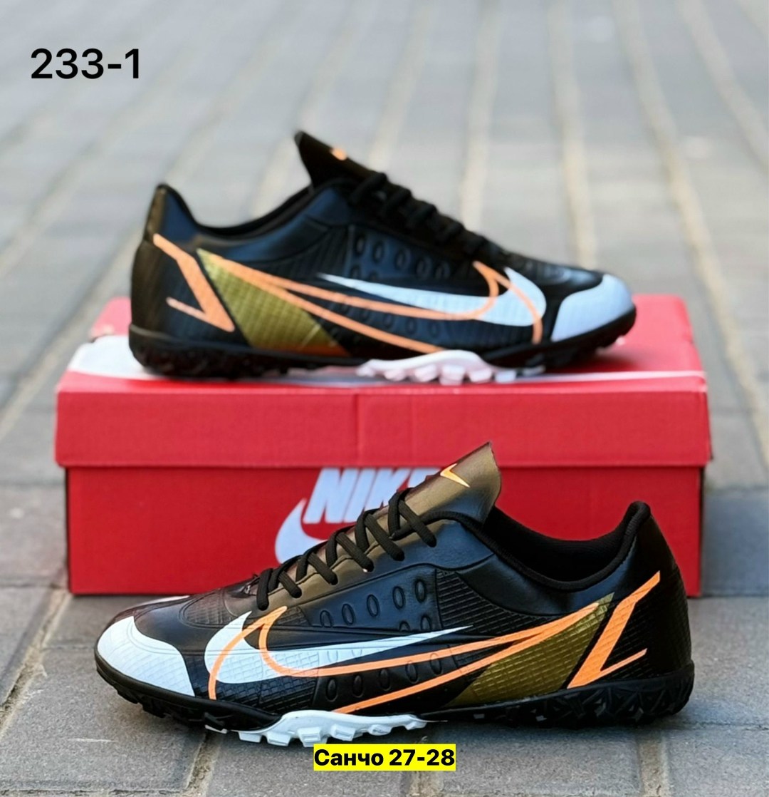 бутсы футбольные сороконожки,сороконожки футбольные,сороконожки nike,сороконожка для футбола,бутсы сороконожки