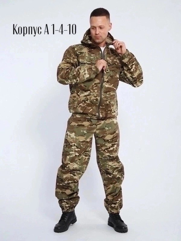 костюм ввз (ветро-водозащитный) вкпо 3.1,костюм демисезонный вкпо (вкбо) бтк-групп,демисезонный костюм вкпо 3.0 триада тко,костюм ветро- водозащитный вкпо бтк (ввз вкбо),костюм вкпо ветроводозащитный