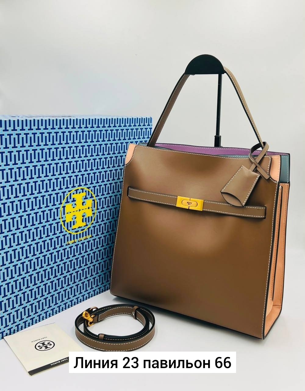 сумка,сумка женская,модная сумка,сумка женская fendi,дизайнерская сумка