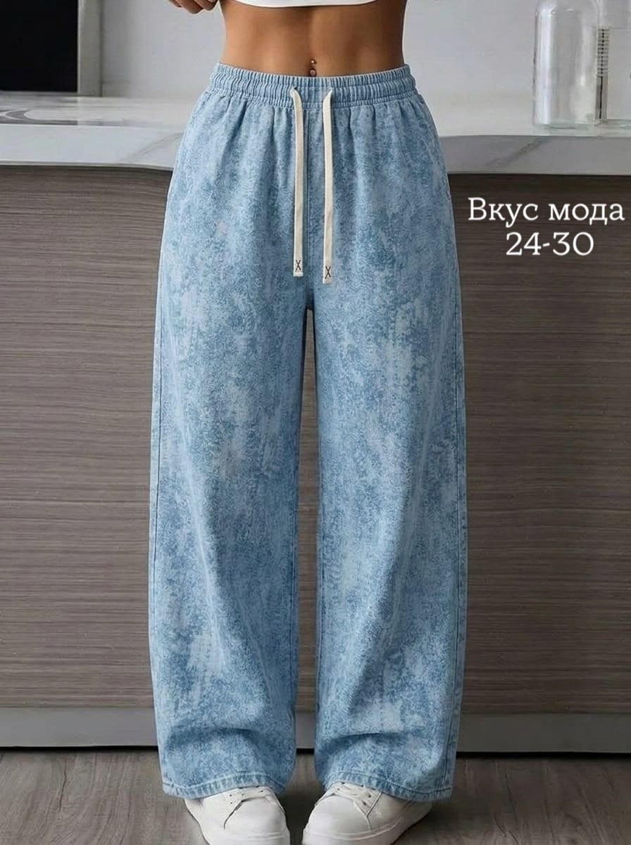 брюки спортивные,широкие брюки,женский брюки,штаны варенка,женские штаны