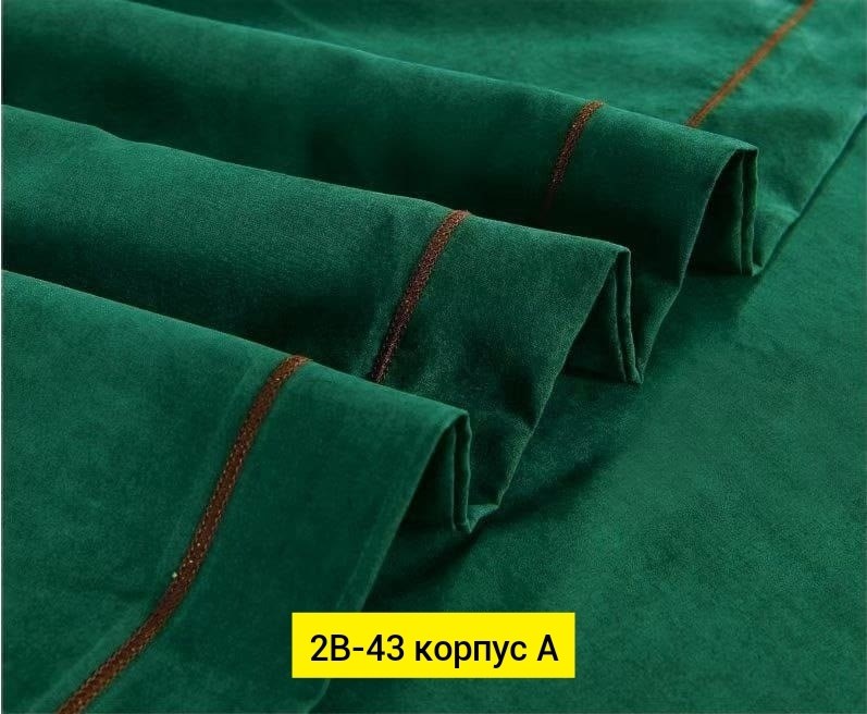 однотонное постельное белье,комплект постельного белья,комплект постельного белья двуспальное,бархатный сатин,постельного белье 2 спальное сатин