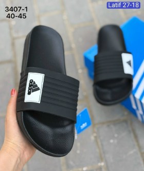 Тапочки