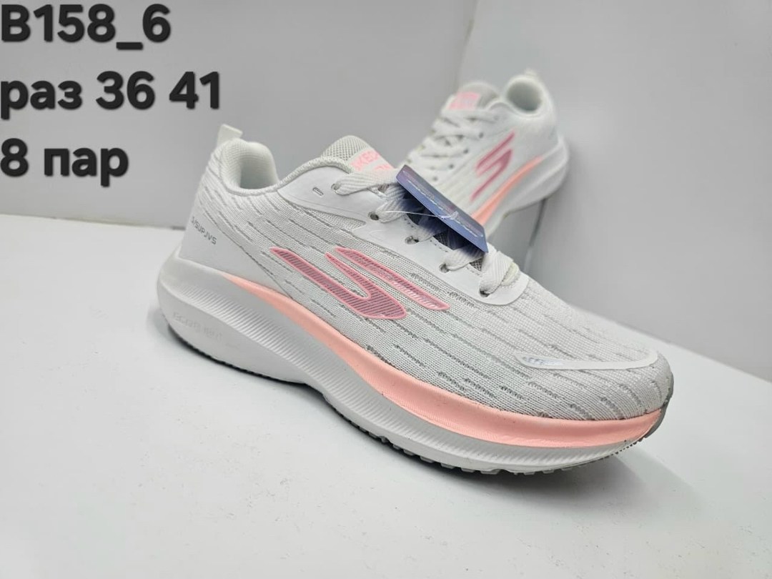 женские кроссовки skechers,кроссовки skechers,кроссовки,женские кроссовки skechers go run,кроссовки мужские skechers