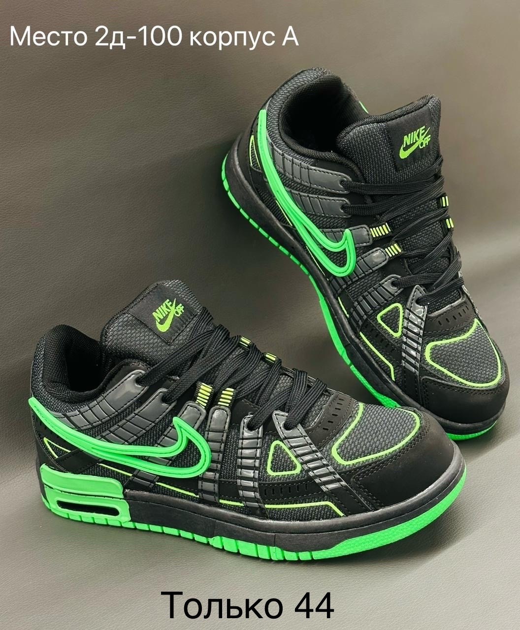 кроссовки женскиe,кроссовки,new balance 530,new balance кроссовки,кроссовки желтый